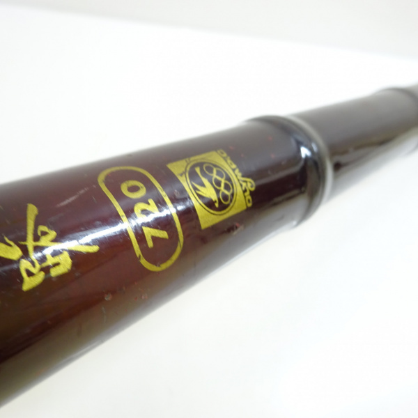 純世紀飛騨路 720